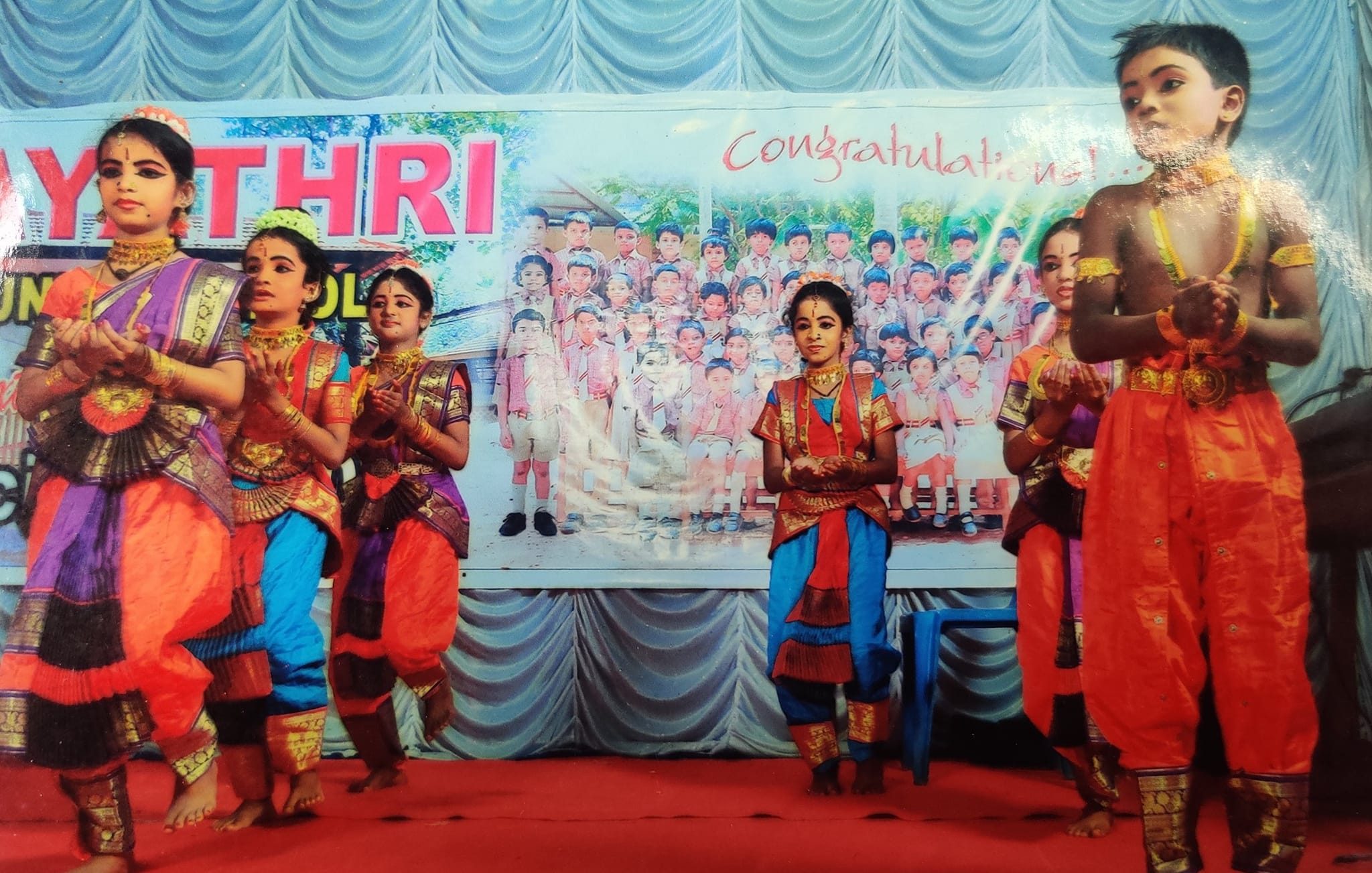 Annual Day